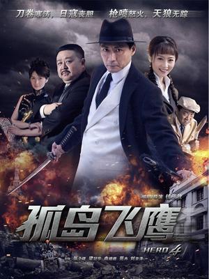 9. 7小熙-连衣裙白丝袜[1v/740MB]